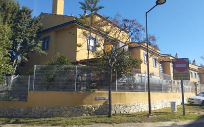 Vista exterior de Pis en venda en Islantilla amb Jardí privat, Terrassa i Piscina comunitària