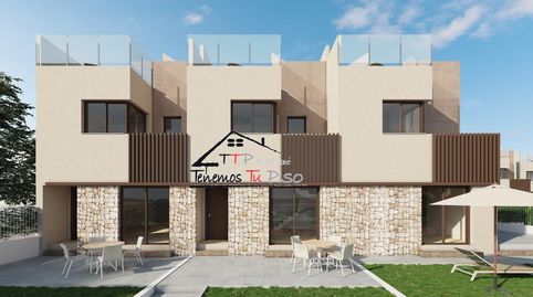 Foto 3 de Casa o chalet en venta en Calle Calle de L'alena, Costa Norte, Vinaròs