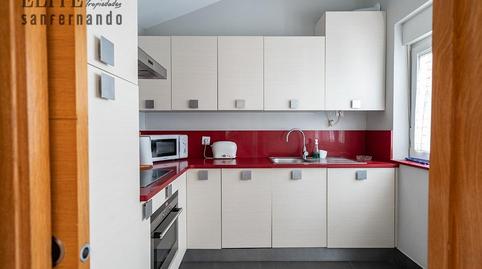 Foto 5 de Pis en venda a Calle de Ataúlfo Argenta, Puerto Chico, Cantabria