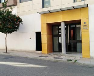 Vista exterior de Local en venda en  Jaén Capital
