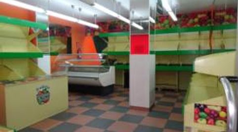 Foto 3 von Geschaftsraum zur Miete in Llano, Gijón