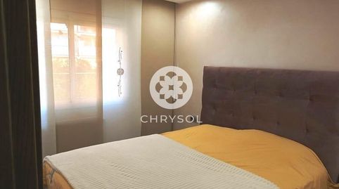 Foto 4 von Wohnung zum Verkauf in Rubio I Balaguer, La Vall d'Hebron, Barcelona Capital