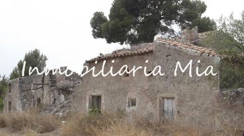 Photo 2 of Houses for sale in Puerto Lumbreras, Murcia