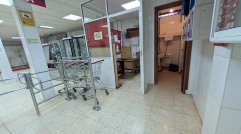 Photo 4 of Premises for sale in Calle de Orfebre Cayetano González, La Oliva, Sevilla