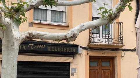 Foto 3 von Residential zum Verkauf in Alcázar de San Juan, Ciudad Real