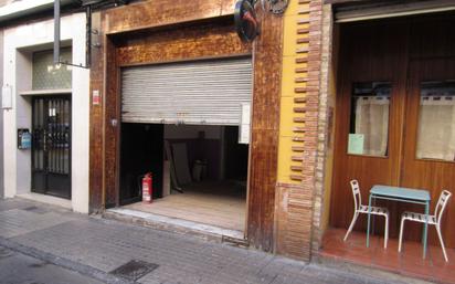 Exterior view of Premises for sale in  Zaragoza Capital