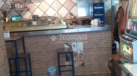 Photo 4 of Premises for sale in Parque Roma - Coronas, San Fernando de Henares