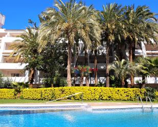 Piscina de Àtic en venda en Roses amb Parquet, Terrassa i Piscina