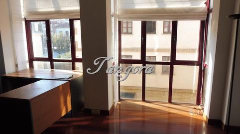 Photo 2 of Office for sale in Andrés Cortina Kalea, Centro - Puerto Viejo, Getxo