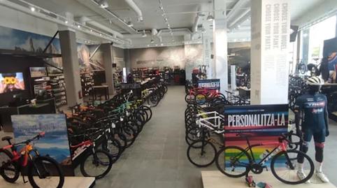 Foto 3 von Geschaftsraum zur Miete in Passeig de la Zona Franca, 83, La Marina del Prat Vermell,  Barcelona Capital