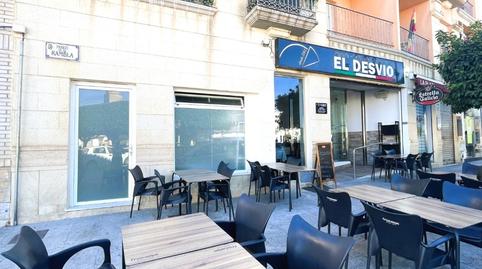 Photo 2 of Premises for sale in Calle Tiendas, Turre, Almería