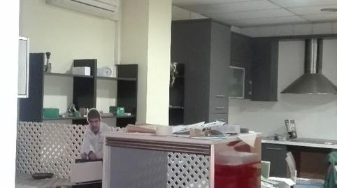 Photo 5 of Premises for sale in Carrer Germans Izquierdo, 3, Mariola,  Lleida Capital