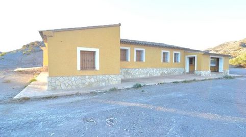 Foto 2 de Finca rústica en venta en Travesía Palmeras 1, Barrio del Progreso, Murcia Capital