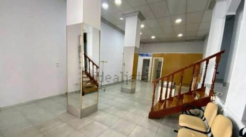 Photo 3 of Premises to rent in Maestro Barbieri, 3, Centro, Cantabria