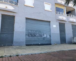 Premises to rent in Puerto Deportivo