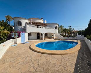 Vista exterior de Casa o xalet en venda en Calpe / Calp amb Aire condicionat, Calefacció i Jardí privat