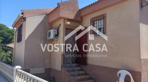Photo 3 of House or chalet for sale in Requena, -1, La Loma, Valencia