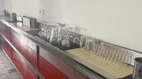 Photo 2 of Premises for sale in Rondad de Calatrava, El Perchel, Ciudad Real Capital