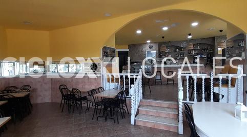 Photo 2 of Premises to transfer in Apenins, Puigfred, Barcelona