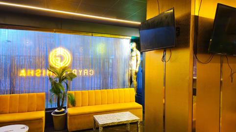 Photo 5 of Premises to rent in Calle Sangenjo, La Paz, Madrid