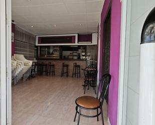 Premises for sale in Alicante / Alacant  with Terrace