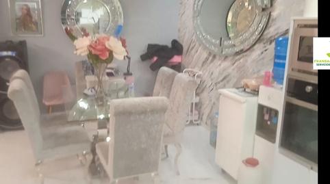 Foto 4 de Casa o chalet en venta en Calle Arrabal del Mediodía, 24, Campo de la Verdad - Miraflores,  Córdoba Capital