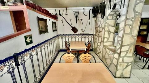 Photo 3 of Country house for sale in Lliçà d'Amunt, Barcelona