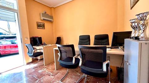 Foto 2 de Oficina de lloguer a Avenida Alcalde Puche Pardo, Baeza, Jaén