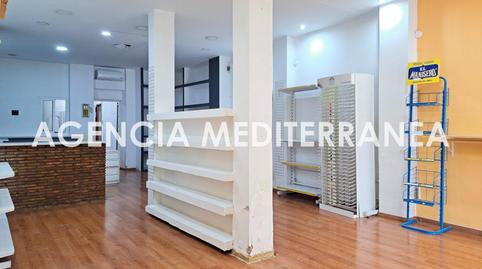 Photo 3 of Premises for rent in Plaza Porta del Sol, La Cañada, Paterna
