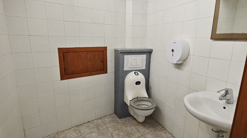 Foto 5 de Oficina de alquiler en N/a, Centre - Platja, Castell d'Aro, Platja d'Aro i s'Agaró