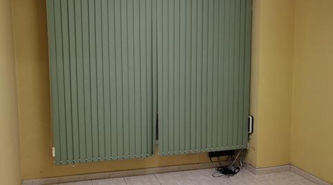 Photo 3 of Office to rent in Avenida de la Costa, Barrio del Centro, Asturias