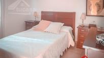 Dormitori de Casa o xalet en venda en  Córdoba Capital amb Aire condicionat i Calefacció