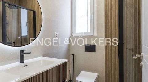 Foto 5 de Pis en venda a Ibiza de Madrid, Madrid Capital