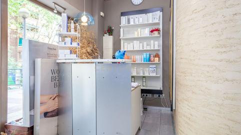 Photo 2 of Premises to transfer in Riu Congost, 5, Lloreda, Barcelona