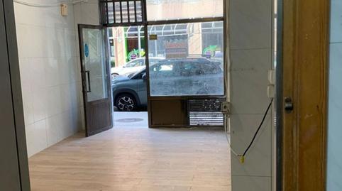 Photo 4 of Premises to rent in La Arena, Asturias