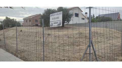 Foto 2 de Residencial en venta en Calle Venus, Pantano de Cubillas, Atarfe
