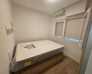 Apartment to rent in Bolivia, 169, Málaga Capital