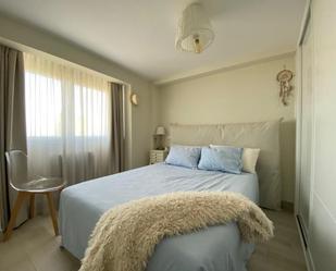 Bedroom of Apartment to rent in  Madrid Capital  with Air Conditioner, Heating and Furnished