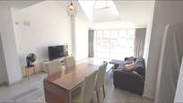 Living room of Office to rent in Málaga Capital  with Terrace