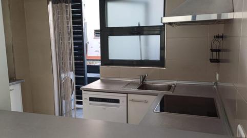 Foto 4 de Pis de lloguer a Son Cotoner, Illes Balears