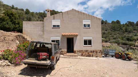 Foto 2 de Finca rústica en venda a Rambla Felip Pedrell, 50, Centre, Tarragona