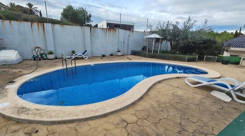 zona Pantano María Cristina, imagen 4