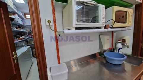 Photo 5 of Premises to rent in Avenida Ris, 32, Ris, Noja