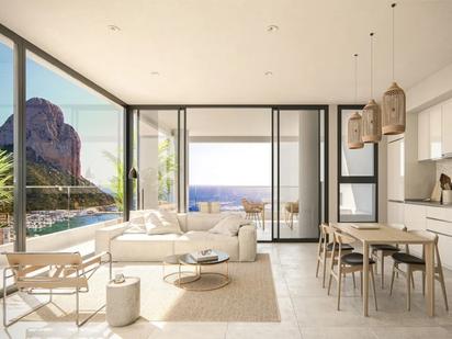 Living room of Apartment for sale in Calpe / Calp  with Air Conditioner, Storage room and Balcony