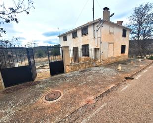 Vista exterior de Finca rústica en venda en Ayna