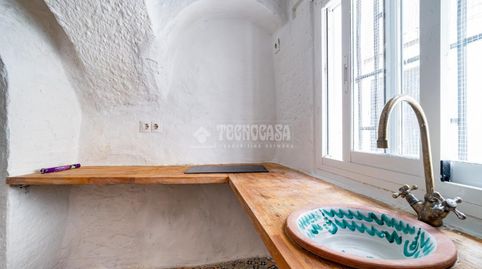 Photo 3 of Country homes for sale in Barrio de Albaicín, Granada Capital