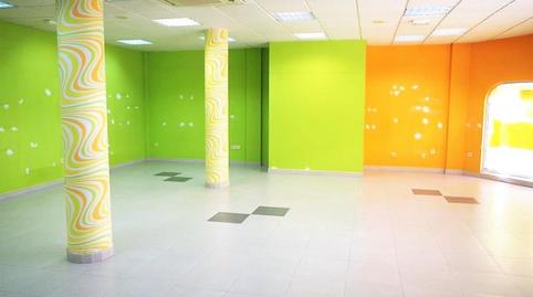 Photo 3 of Premises to rent in Cervantes, Coria, Cáceres