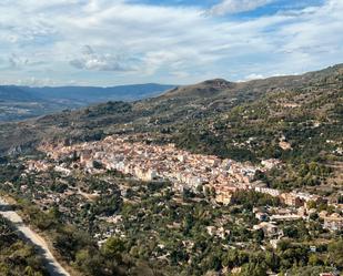 Vista exterior de Apartament en venda en Lanjarón amb Aire condicionat, Calefacció i Terrassa