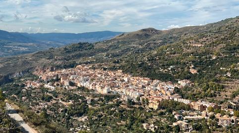 Photo 2 of Apartment for sale in Lanjarón, Granada