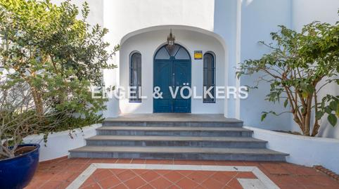 Foto 3 de Finca rústica en venda a El Manantial, Cádiz